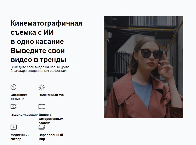 Xiaomi 11 Lite 5G NE в Екатеринбурге Xiaomi 11 Lite 5G NE